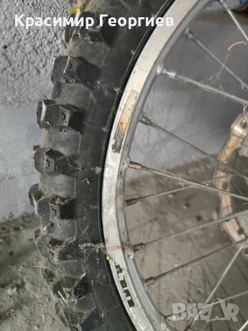 капки за honda crf450 2004, снимка 4 - Части - 56196750