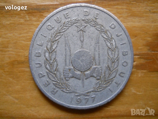 монети - Западна Африка, Централна Африка, Гамбия, Джибути, Египет, снимка 16 - Нумизматика и бонистика - 49334754