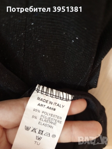 Официална рокля , снимка 7 - Рокли - 52178240