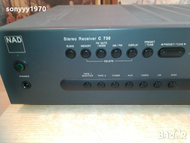 nad stereo receiver-внос switzerland, снимка 11 - Ресийвъри, усилватели, смесителни пултове - 30784087