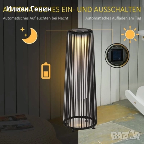 Градинска лампа, външна, снимка 6 - Градински мебели, декорация  - 52578685