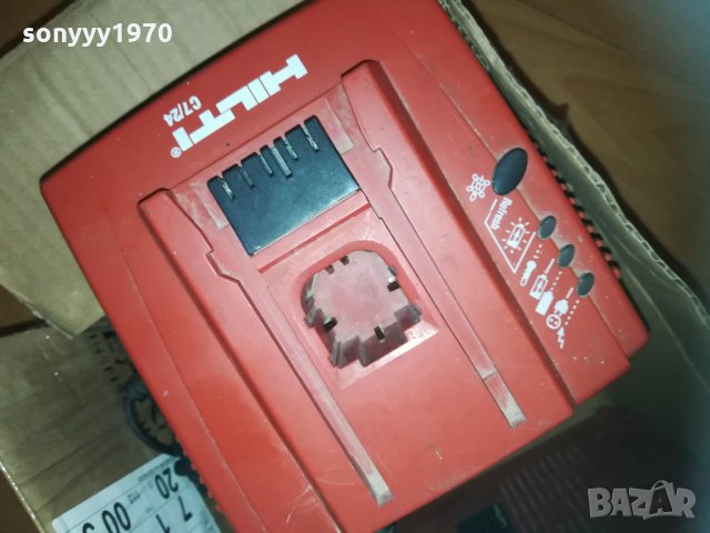 hilti зарядно 2501211734, снимка 3 - Винтоверти - 31552783