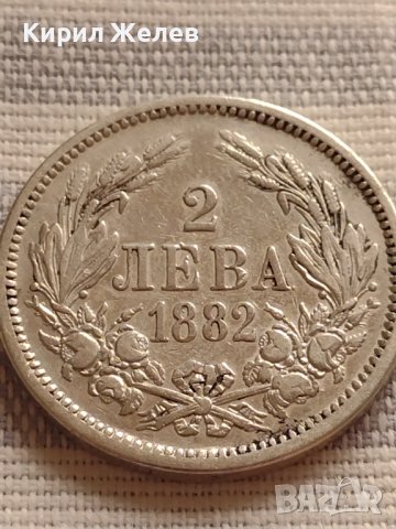 Сребърна монета 2 лева 1882г. Съединението прави силата за КОЛЕКЦИОНЕРИ 40916, снимка 4 - Нумизматика и бонистика - 42832244