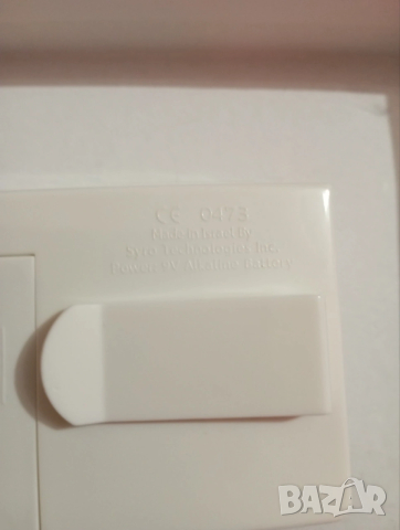 Bio Nase (Био Насе) - уред за лечение на хрема и синузит, снимка 4 - Друга електроника - 53250483