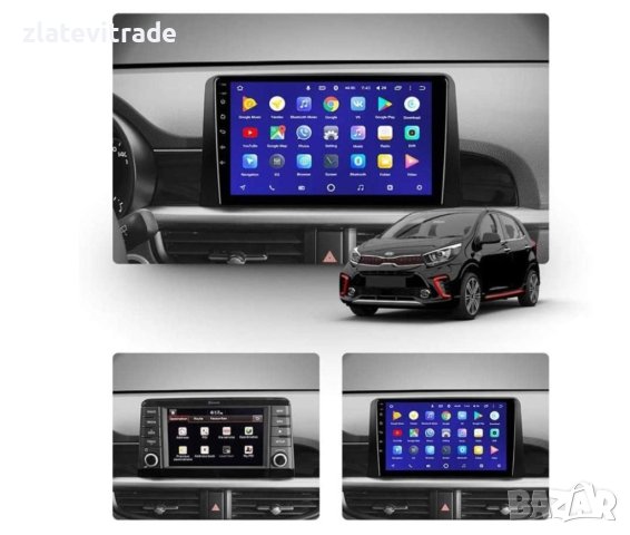 KIA PICANTO MORNING 2017/2020 9" - Андроид навигация, 9733, снимка 6 - Други - 44494789