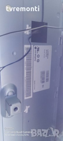 Захранваща платка , EAX65391401(2.6),PLDC-L306A,, снимка 5 - Части и Платки - 31243313