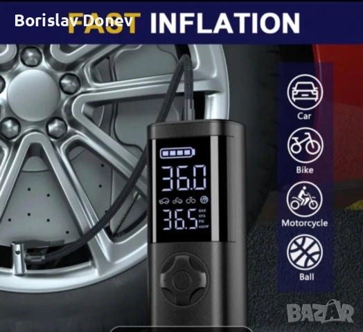 уред за палене и помпене на гуми 2в1, снимка 7 - Аксесоари и консумативи - 51458931