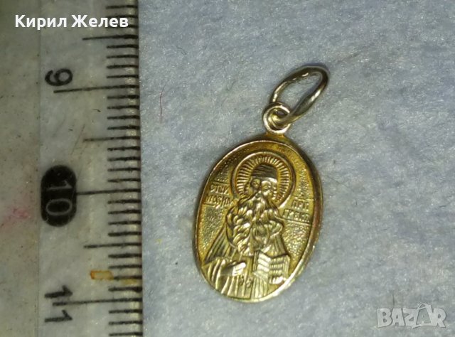 Стара ИЗТОЧНОПРАВОСЛАВНА СРЕБЪРНА ИКОНКА СПАСИ и СОХРАНИ Сребро 925 РЪЧНА МАЙСТОРСКА ИЗРАБОТКА 40133, снимка 13 - Антикварни и старинни предмети - 42486746