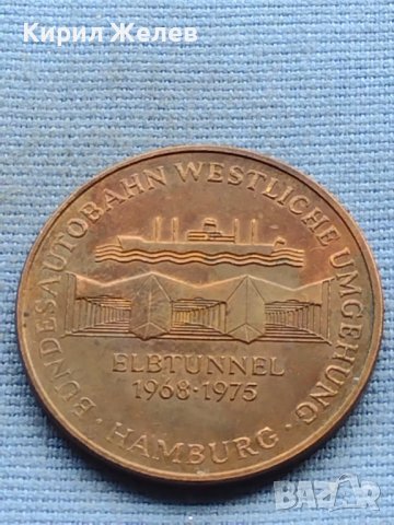 Стар рядък плакет HAMBURG за КОЛЕКЦИОНЕРИ 38086, снимка 7 - Антикварни и старинни предмети - 42729758