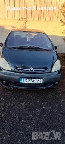 Продавам Пикасо