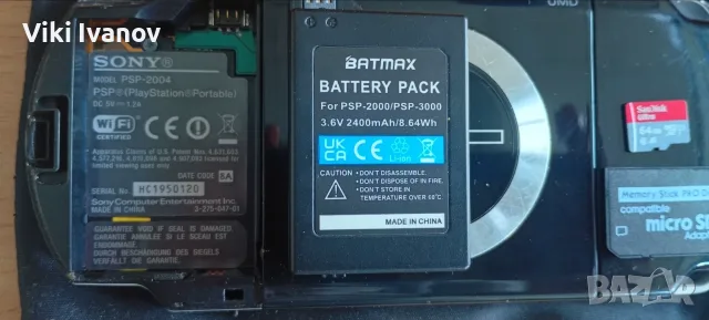 PSP-2004 с нова батерия , снимка 2 - PlayStation конзоли - 55272341