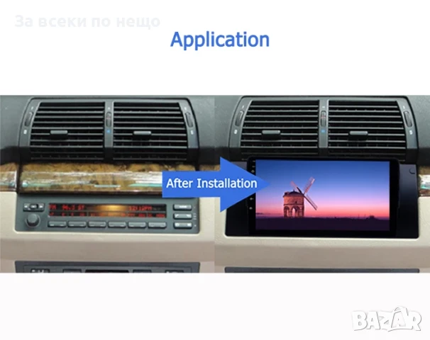 9-инчова мултимедия за BMW X5 E53 (1999–2006) + Подарък камера за заден ход, CarPlay, GPS, Bluetooth, снимка 8 - Аксесоари и консумативи - 50703334