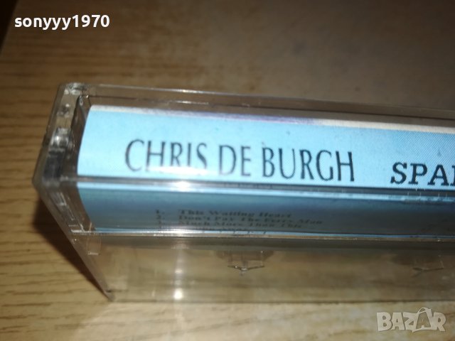 CHRIS DE BURGH-КАСЕТА 0411231243, снимка 2 - Аудио касети - 42849255