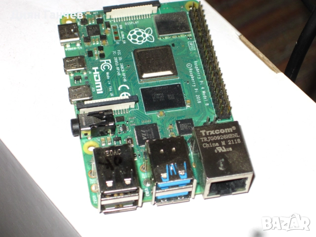 Продавам Raspberry pi 4B mini pc с активно охлаждане и адаптер, снимка 4 - Друга електроника - 52979279