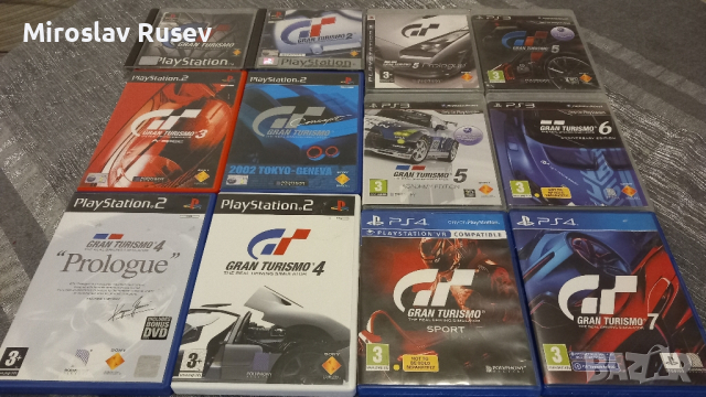 Gran Turismo 1, 2, 3, 4, 5, 6, 7 и още Гран турисмо пълна колекция