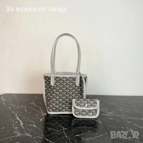 Дамска Чанта С Портмоне - Налични Различни Цветове Код E592, снимка 18 - Чанти - 50913212