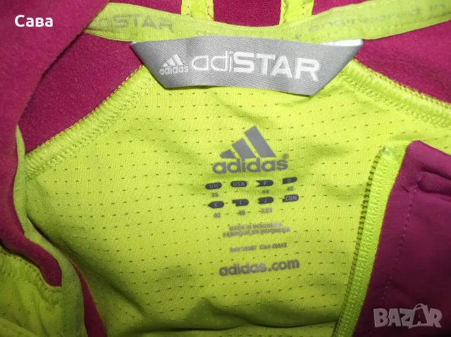 Суичър ADIDAS  дамски,Л, снимка 4 - Суичъри - 56509142