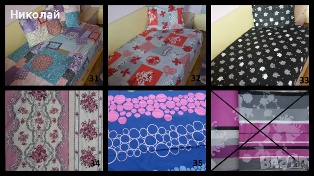 Висококачествено спално бельо от производител (ранфорс, 100% памук), снимка 7 - Спално бельо - 48474139