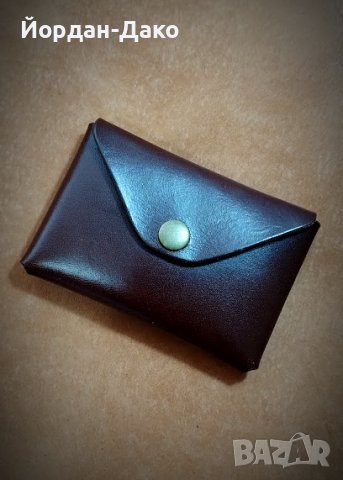 Холдер за карти от естествена кожа ръчна изработка