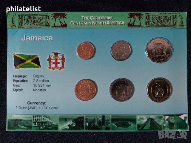Ямайка 1996-2006 - Комплектен сет , 6 монети