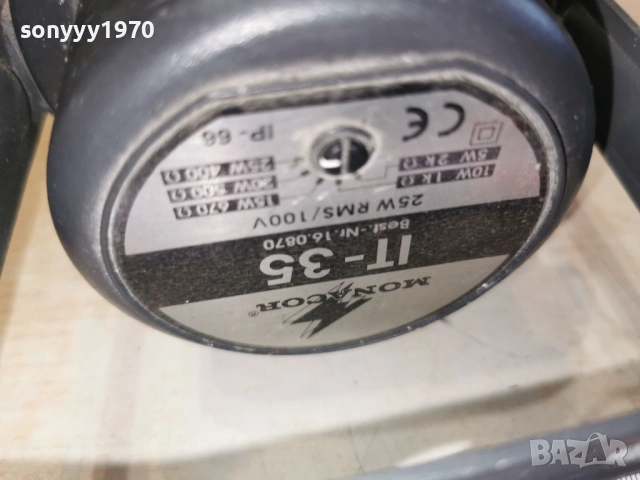 MONACOR IT-35 ВНОС SWISS 2501261718, снимка 11 - Тонколони - 53222433