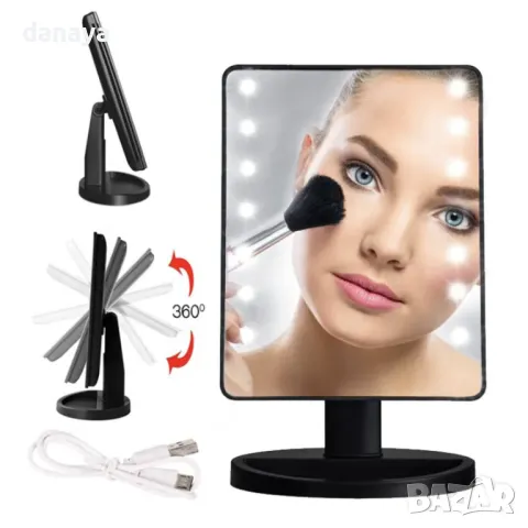 5574 Настолно огледало с LED осветление и USB кабел