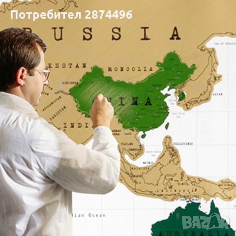1078 Скреч Карта на Света, снимка 3 - Други стоки за дома - 30933535