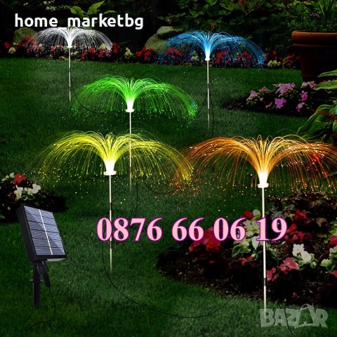 LED Соларна лампа Медуза, градинска лампа, многоцветна