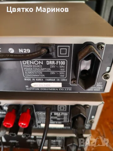 Аудио система  Denon, снимка 6 - Ресийвъри, усилватели, смесителни пултове - 56536533