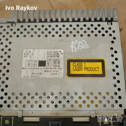  Радио CD Suzuki Grand Vitara 1.9 DDiS 129 конски сили 39101-65JD, снимка 2 - Части - 47817472