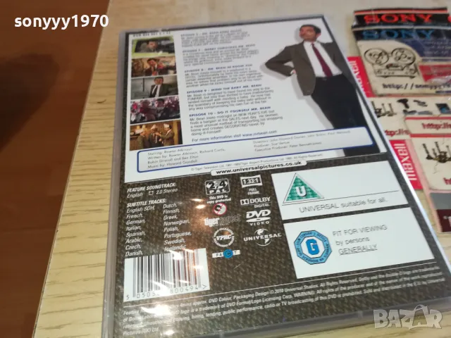 MR.BEAN DVD 0603251152, снимка 8 - DVD филми - 49386072