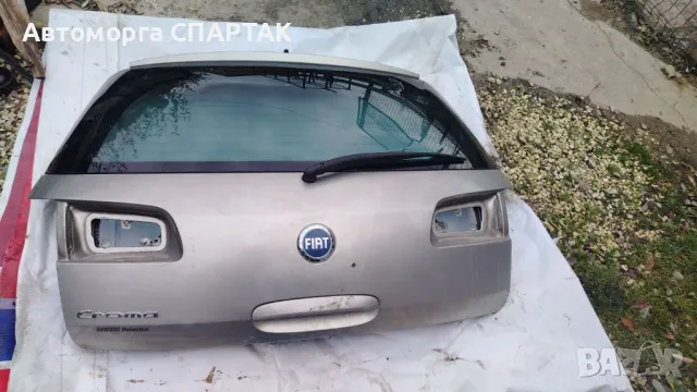ЗАДНА ВРАТА С ПРОЗОРЕЦ FIAT CROMA 2 II 05р. AS3 698 / A