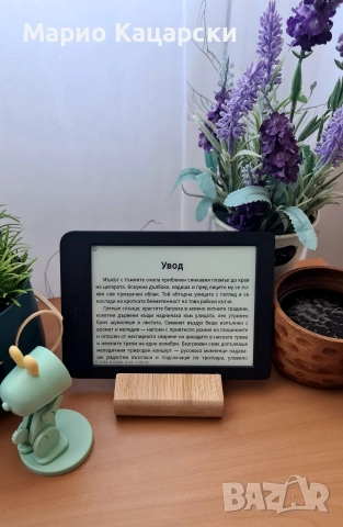 Четец за книги Kobo Nia нов, снимка 9 - Електронни четци - 52732153
