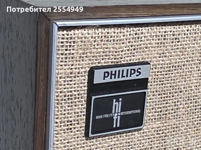 Тонколони Philips 22RH455, снимка 10 - Тонколони - 51258244
