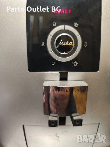 На Части ! Jura Impressa J5, снимка 2 - Кафемашини - 53347475