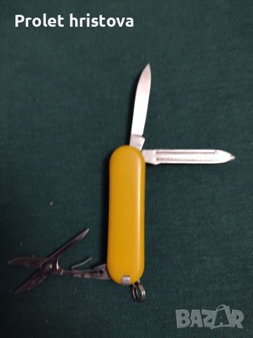 Голям, стабилен нож и джобни ножчета, снимка 9 - Аксесоари за кухня - 39531313