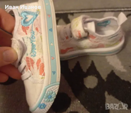 Уникални детски гуменки с бродерия - номер 21, снимка 5 - Детски гуменки - 47479287