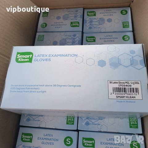 Еднократни латексови ръкавици с пудра латекс, снимка 9 - Медицински консумативи - 31498699