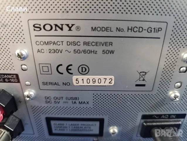 Receiver SONY HCD-G1iP , снимка 5 - Ресийвъри, усилватели, смесителни пултове - 55848680