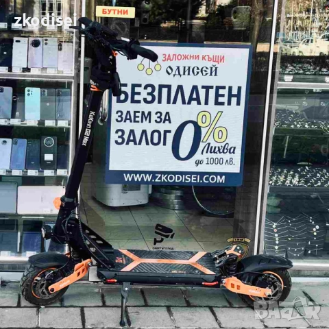 Електрическа тротинетка KUKIRIN G2 MAX