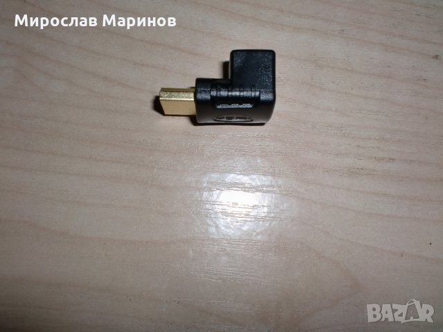 46.Преходник мъжки HDMI-Type-A (Full-Size) към(женски)Female HDMI Type-A (Full-Size) разположен под , снимка 3 - Кабели и адаптери - 31985819