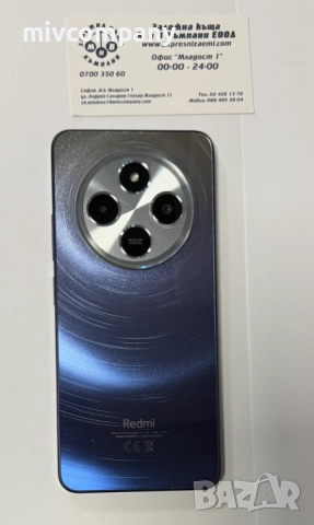 Redmi 14C 128/4GB, снимка 5 - Xiaomi - 52639339