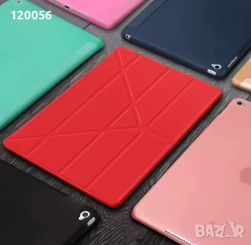 Кейс за iPad 9.7 цвят злато, снимка 3 - Калъфи, кейсове - 56050528