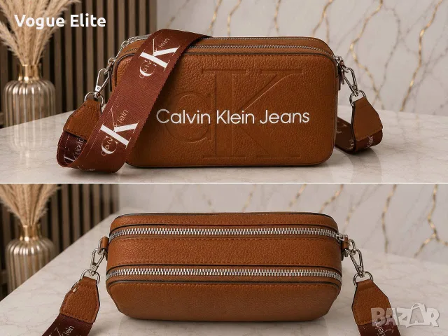 чанти Calvin Klein jeans 