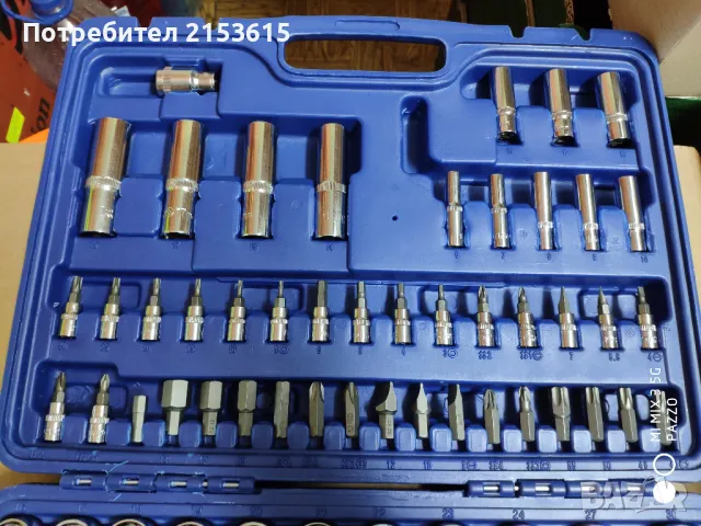 Irimo Bahco group гедоре /гидория 1/4 и 1/2  94 части вложки битове комплект, снимка 3 - Гедорета - 48535578