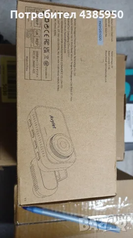 двуканален видеорегистратор за кола Avylet Dash Cam (модел A2)