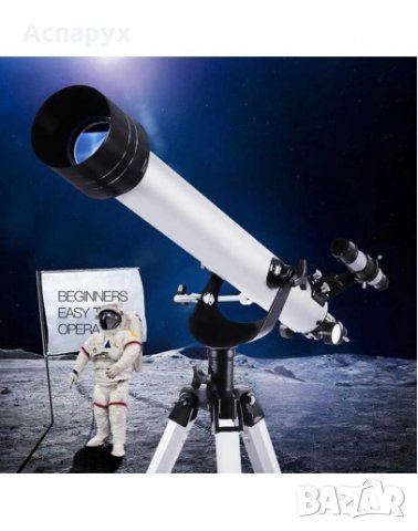 Астрономически телескоп F70060, любителска серия, снимка 4 - Други стоки за дома - 30222001