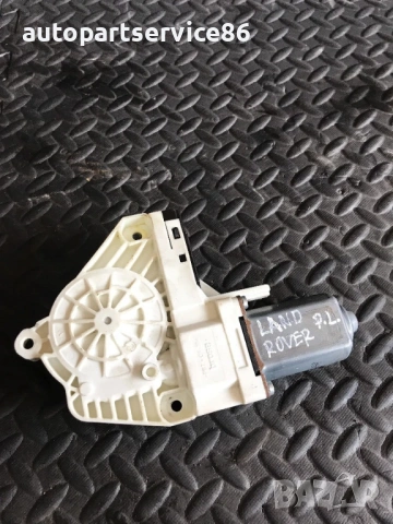 Мотор за стъклоповдигач на предна лява врата за Land Rover Discovery IV (2011) 0536010002