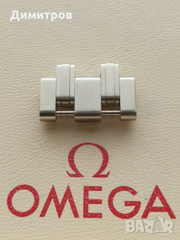 Ω Линк за OMEGA SEAMASTER 300 -оригинал, снимка 6 - Други - 32137321