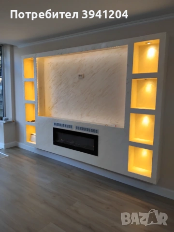 Строително ремонтни дейности